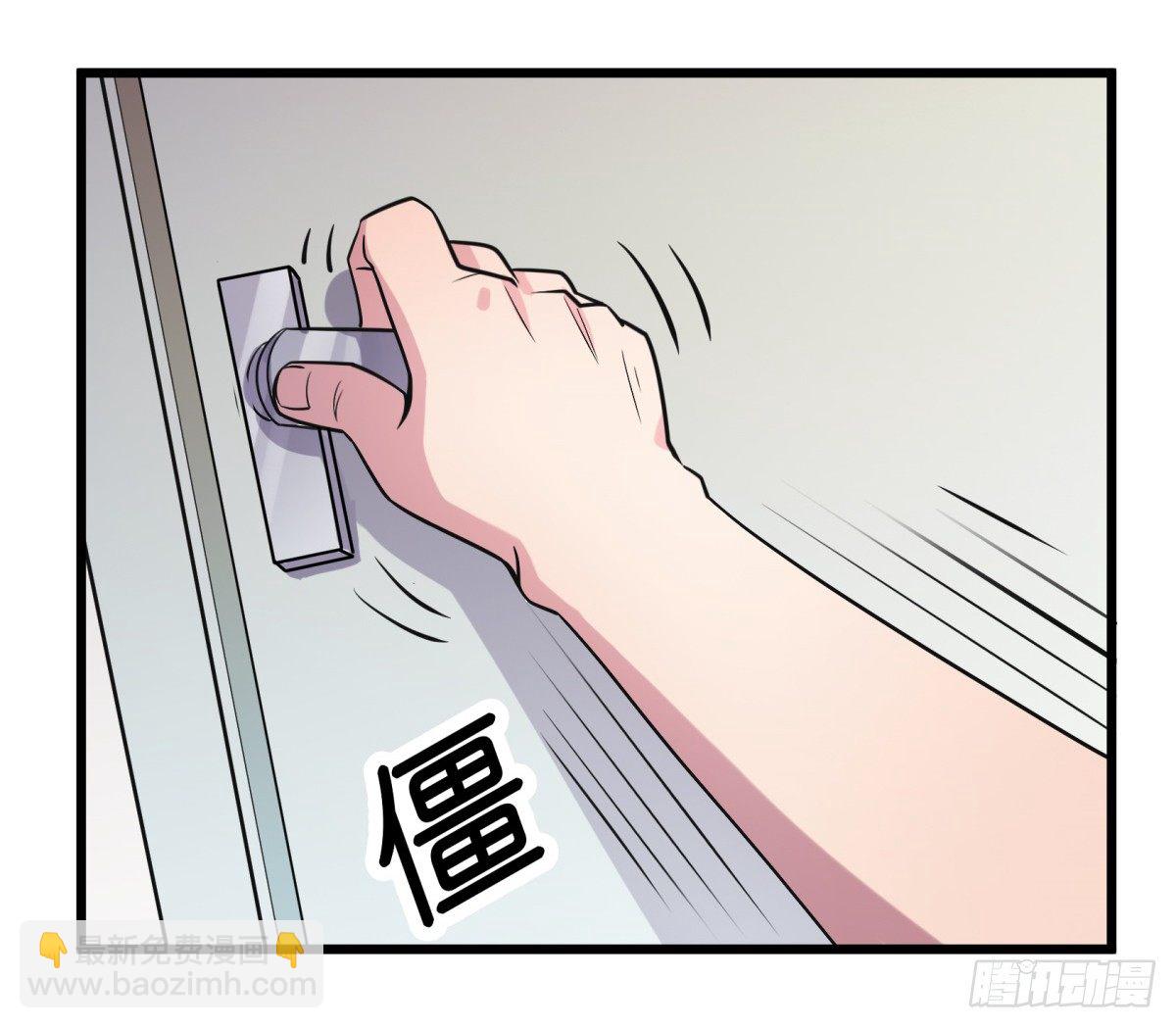 牙医freestyle（上）(1/2)-第60话