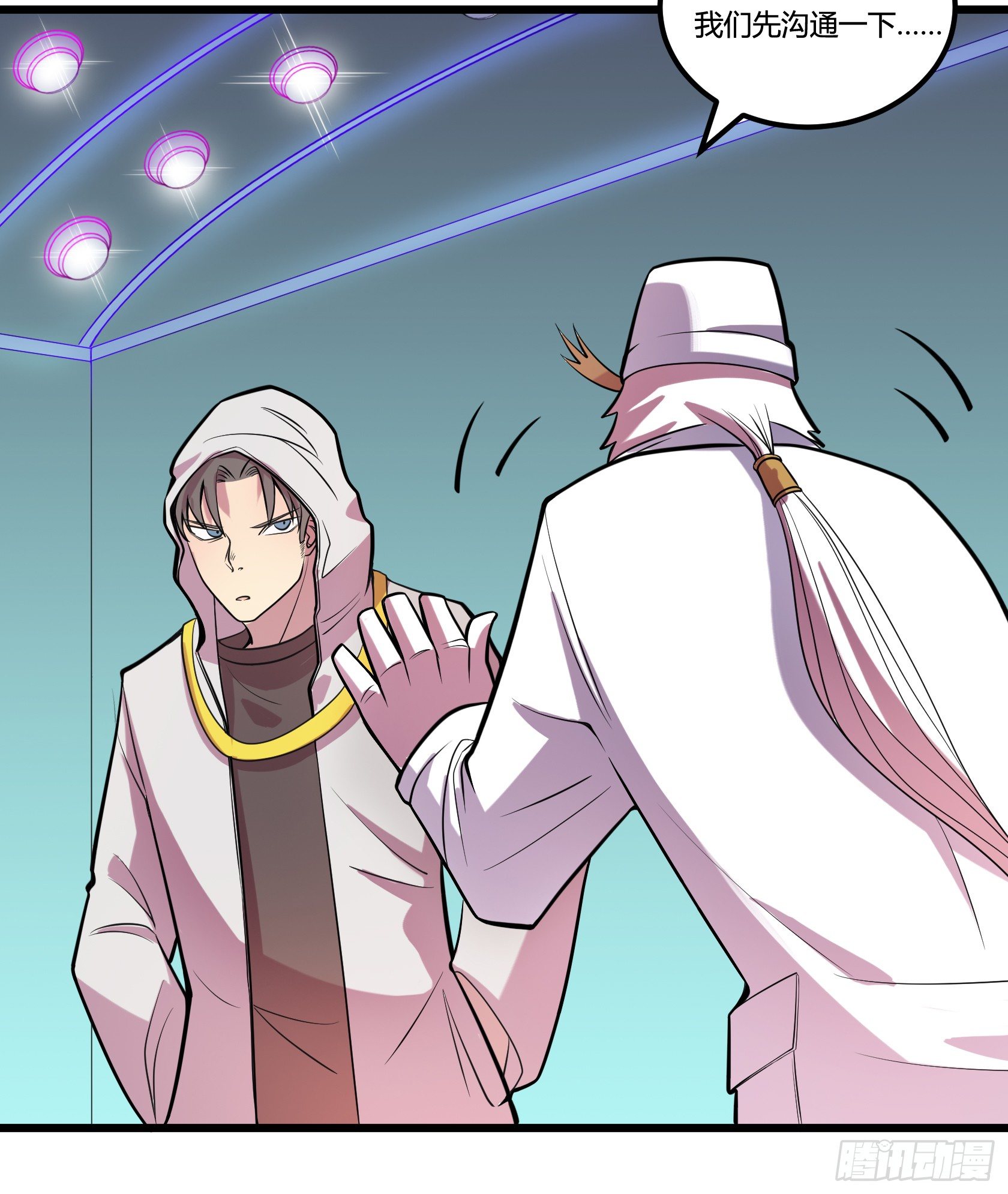 牙医freestyle（下）(1/2)-第62话