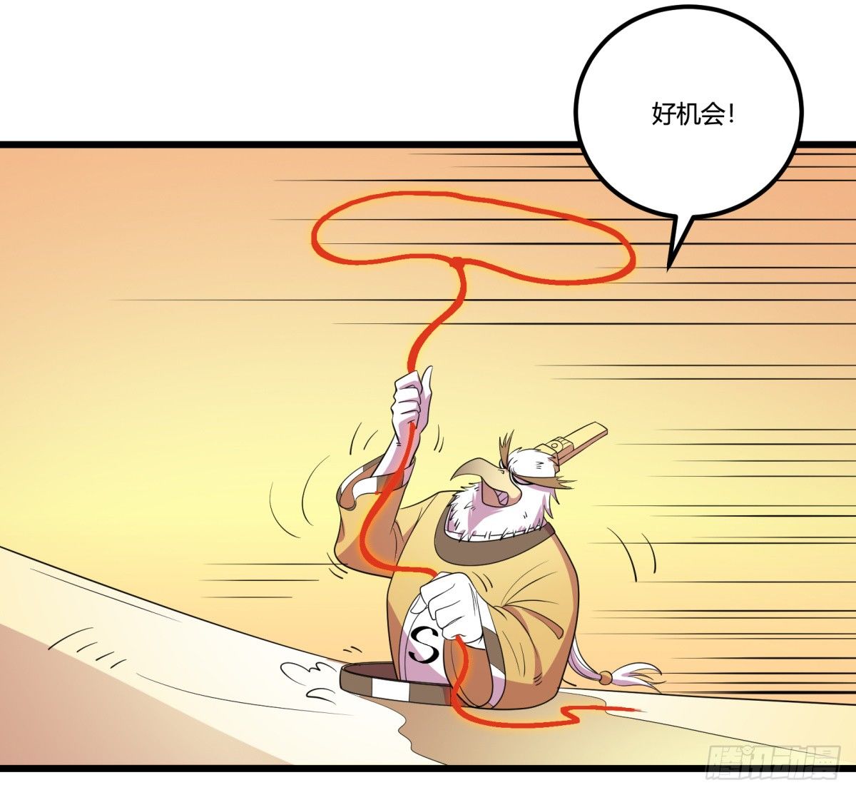 什么第一季要完结了？！（下）(1/2)-第66话