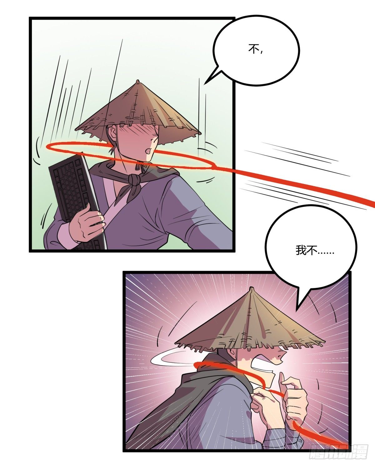 什么第一季要完结了？！（下）(1/2)-第66话