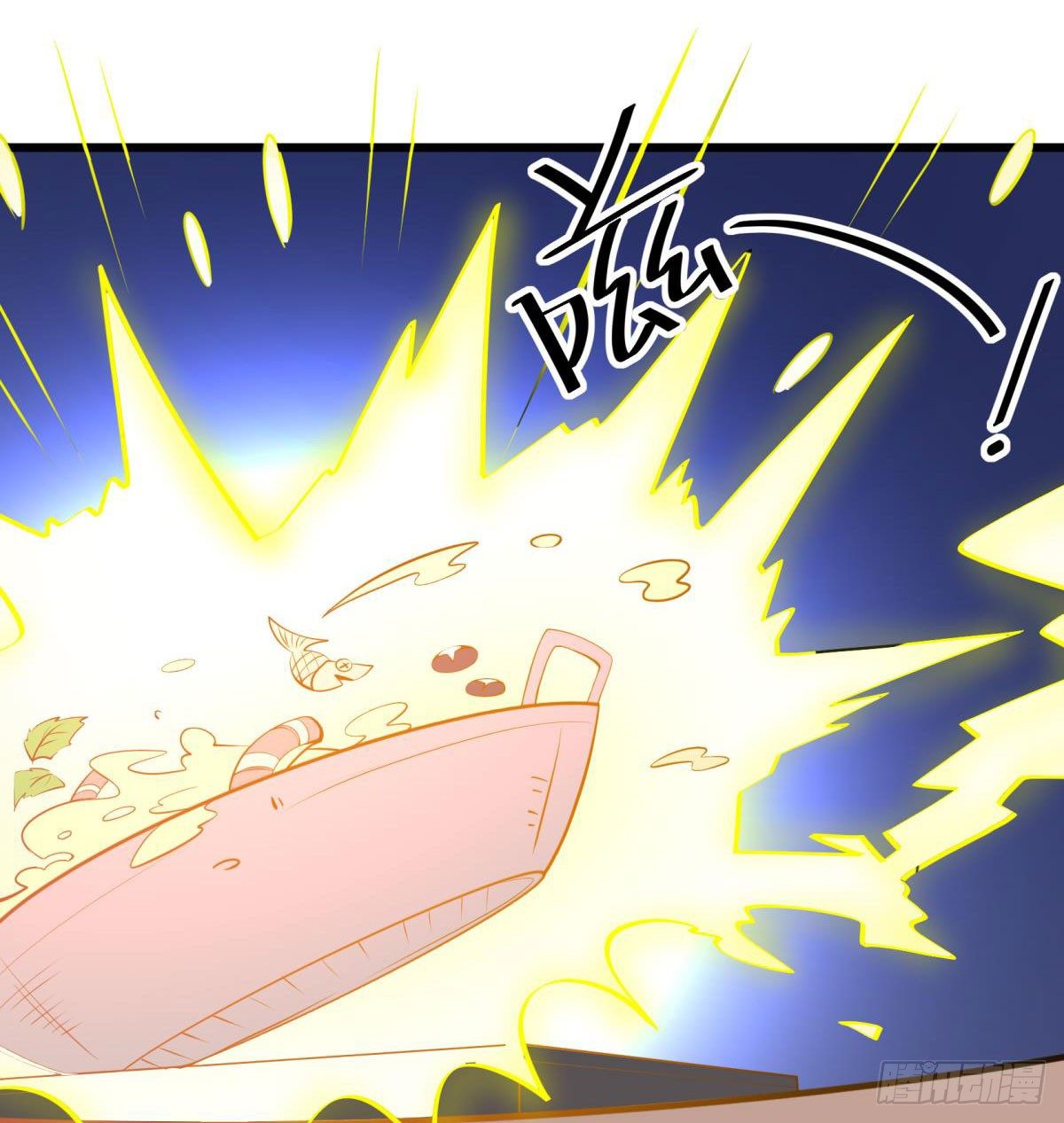 死亡俄罗斯转盘火锅（二）-第68话