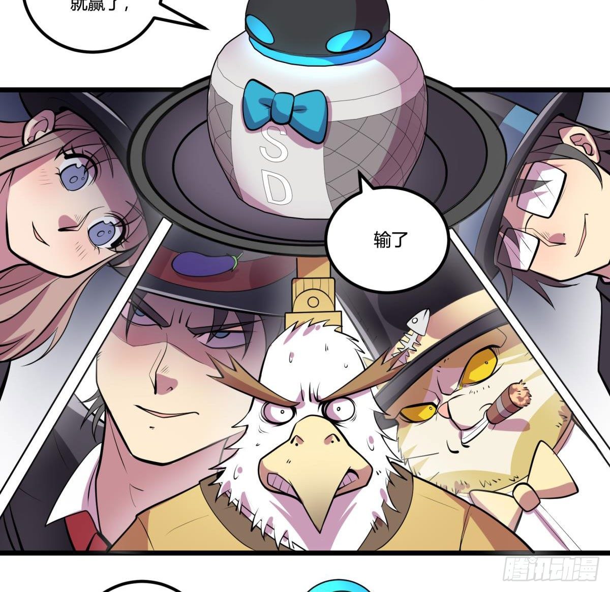 死亡俄罗斯转盘火锅（二）-第68话