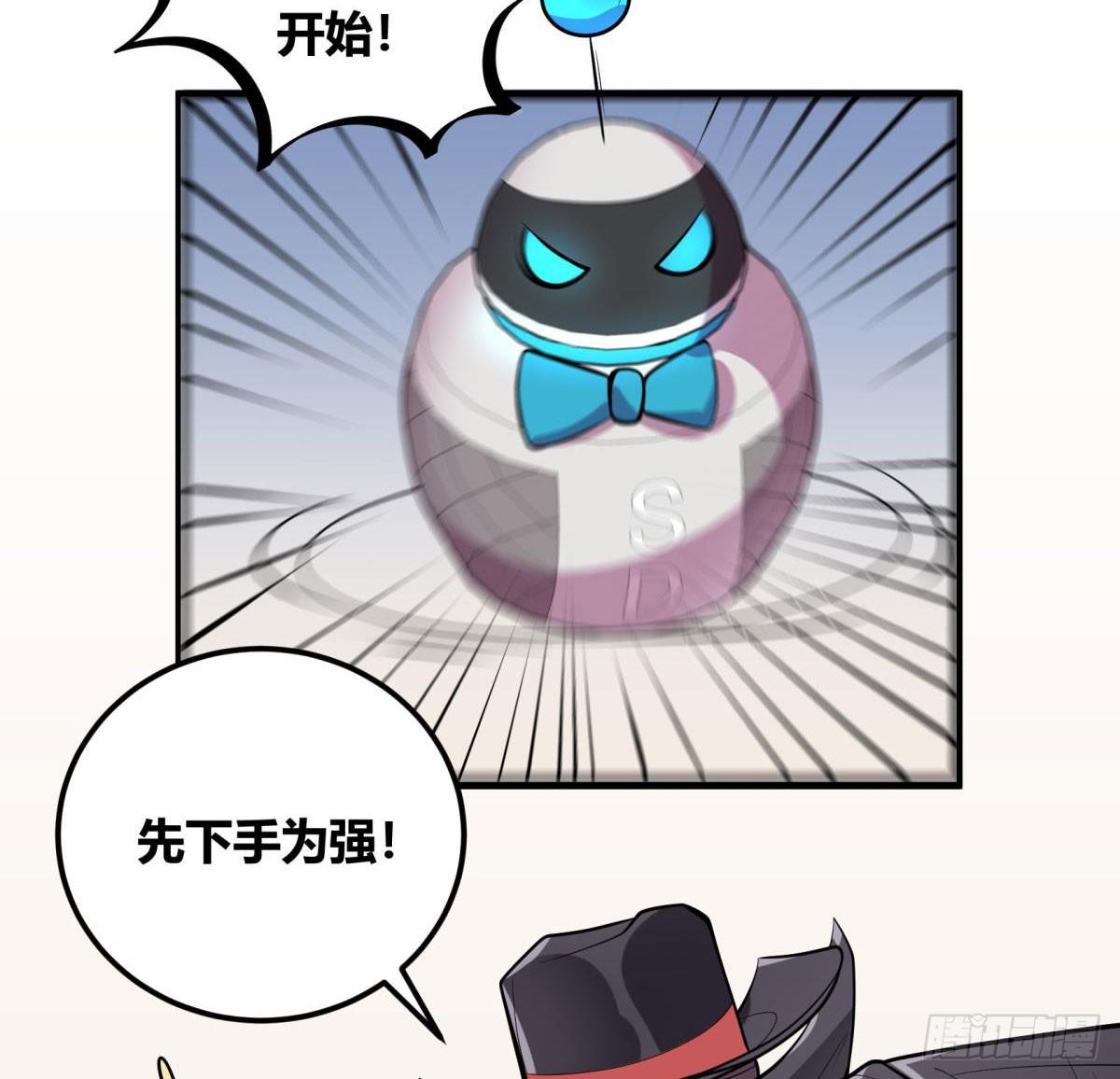 死亡俄罗斯转盘火锅（二）-第68话