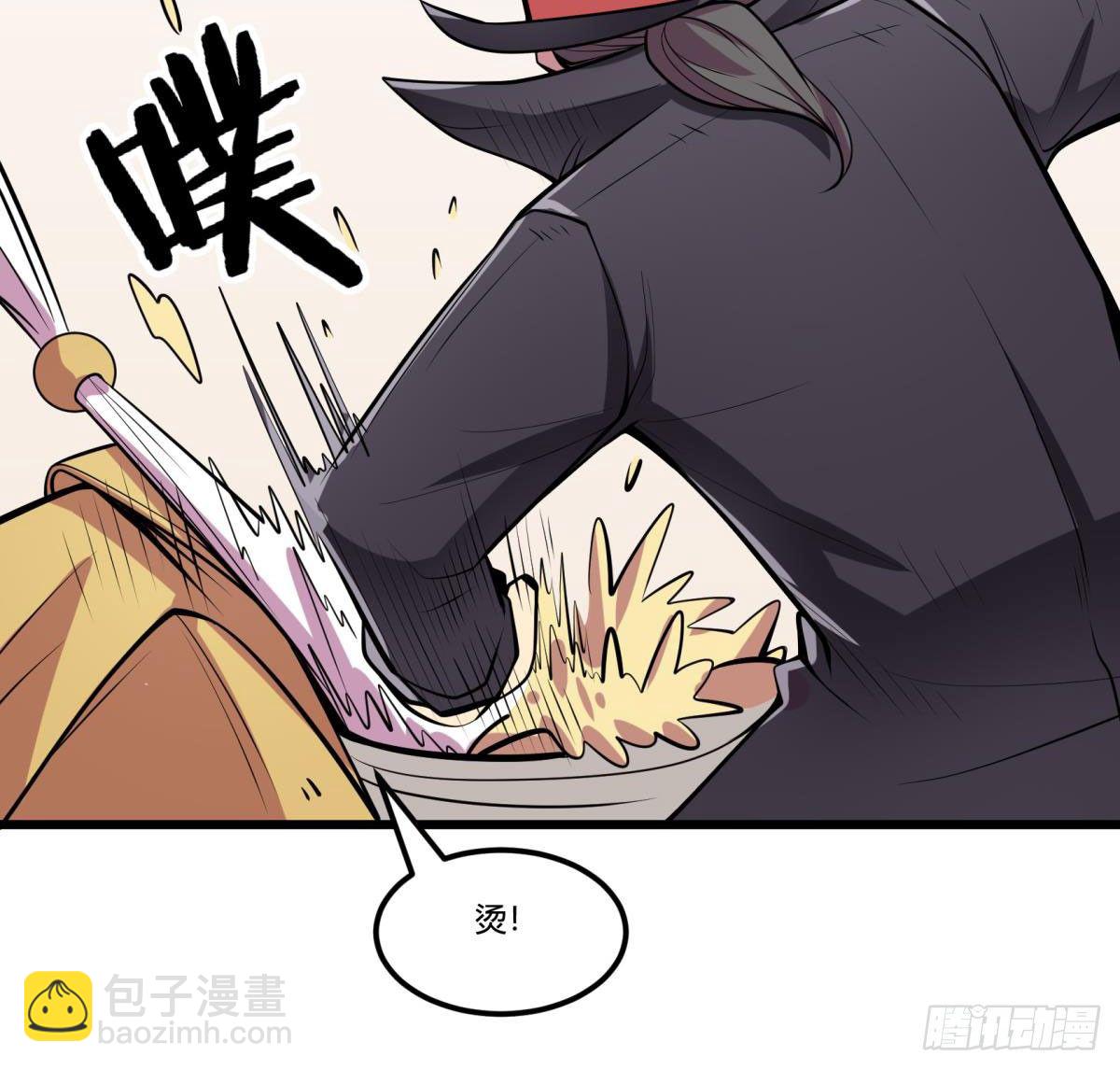 死亡俄罗斯转盘火锅（二）-第68话