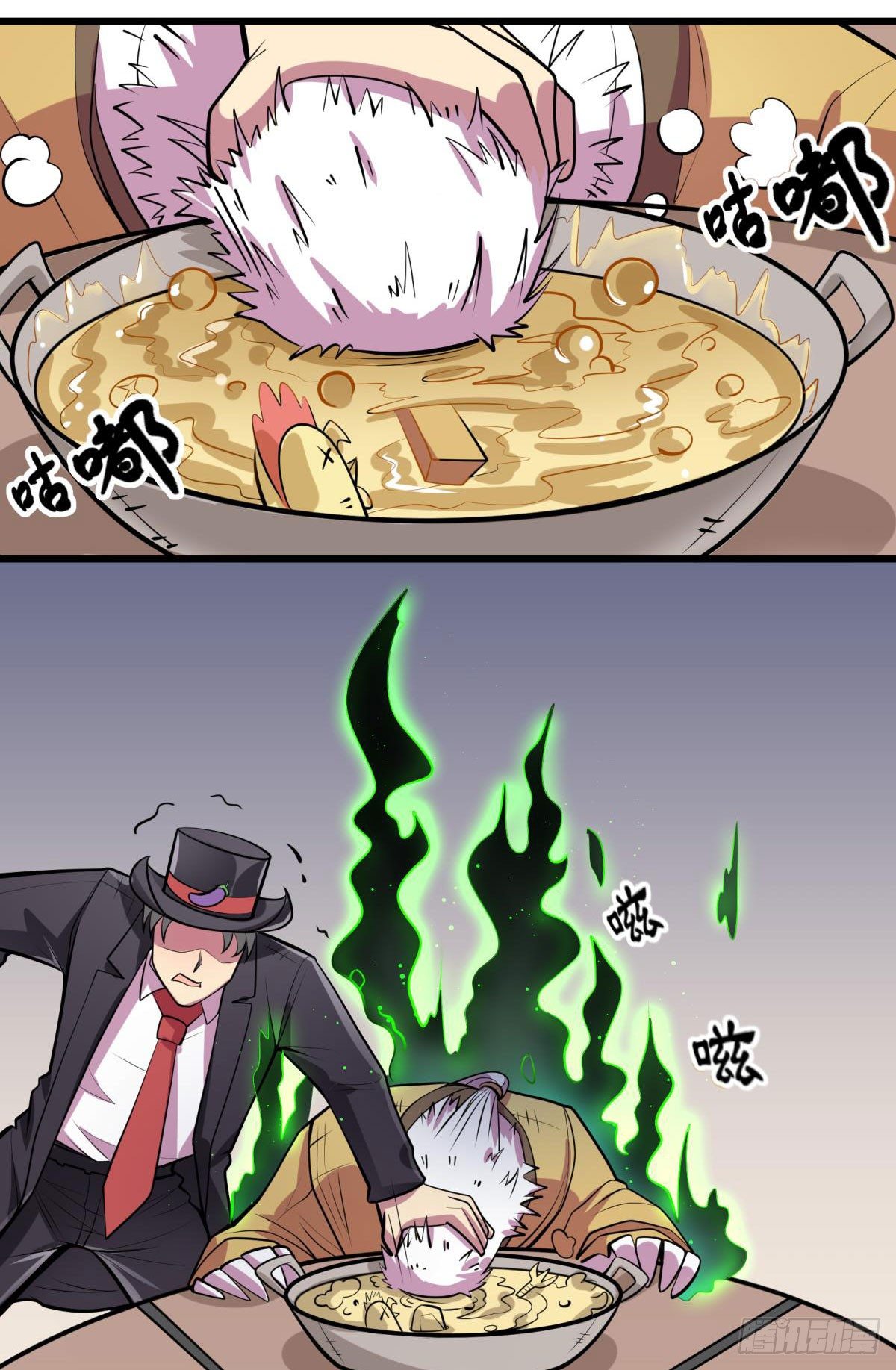 死亡俄罗斯转盘火锅（二）-第68话