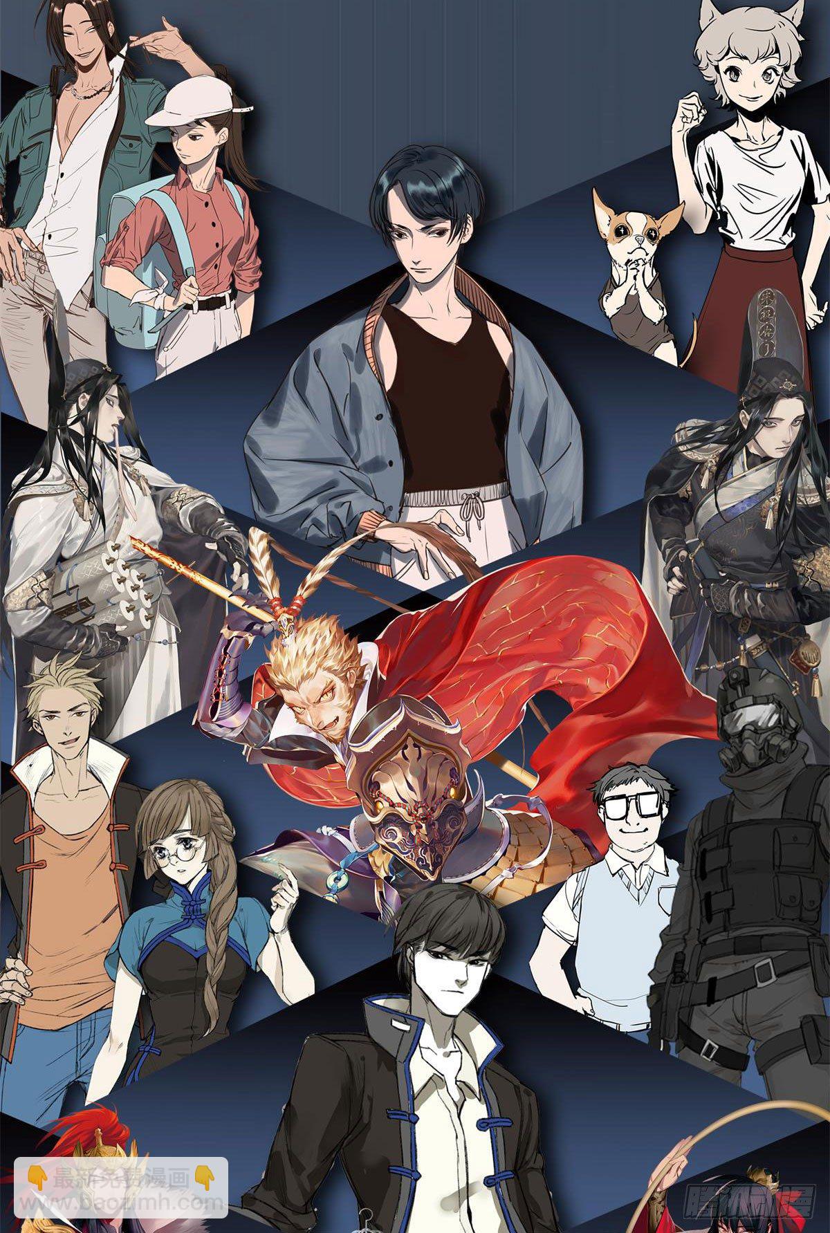 死亡俄罗斯转盘火锅（二）-第68话