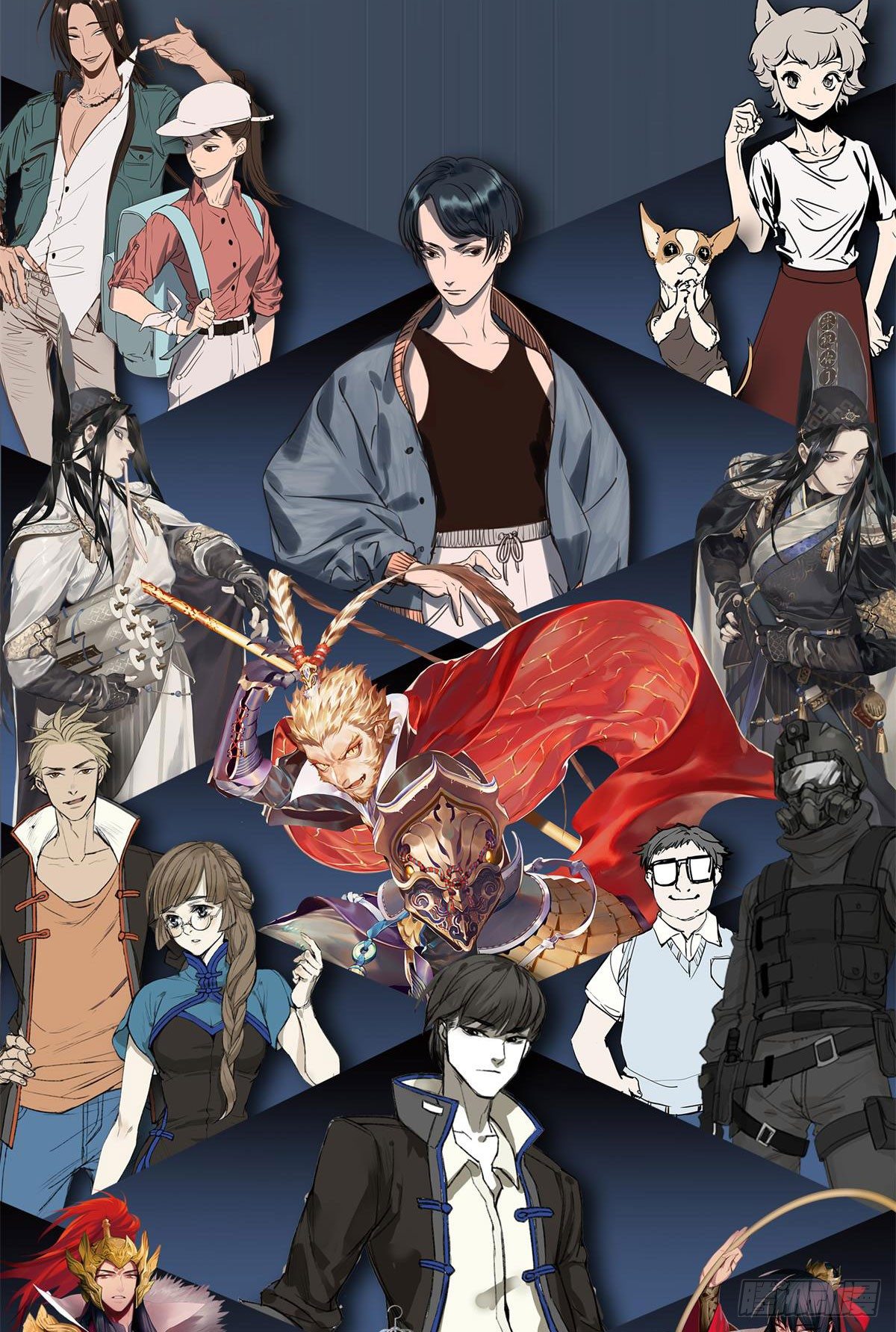 三果演義猛将傳（二）-第72话