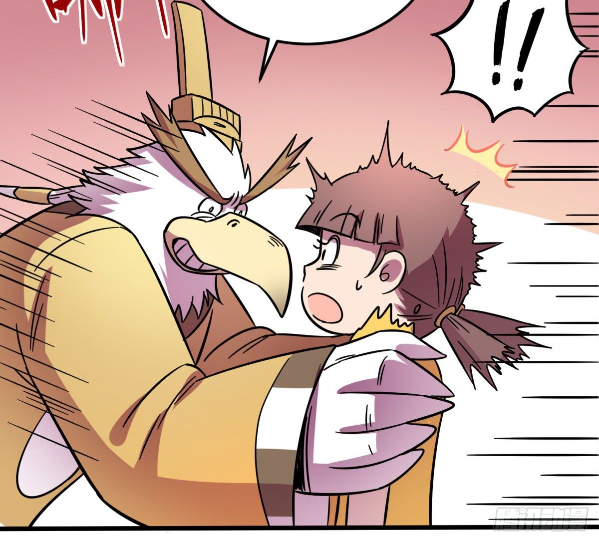 红线（上）(1/2)-第76话