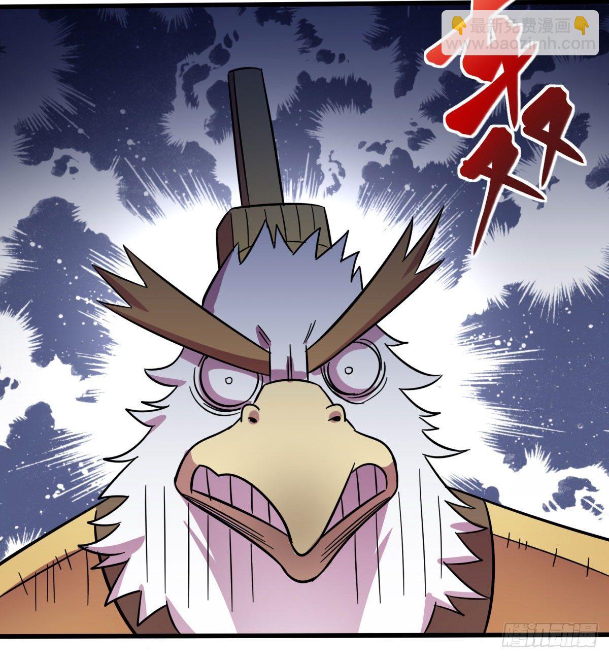 红线（上）(1/2)-第76话