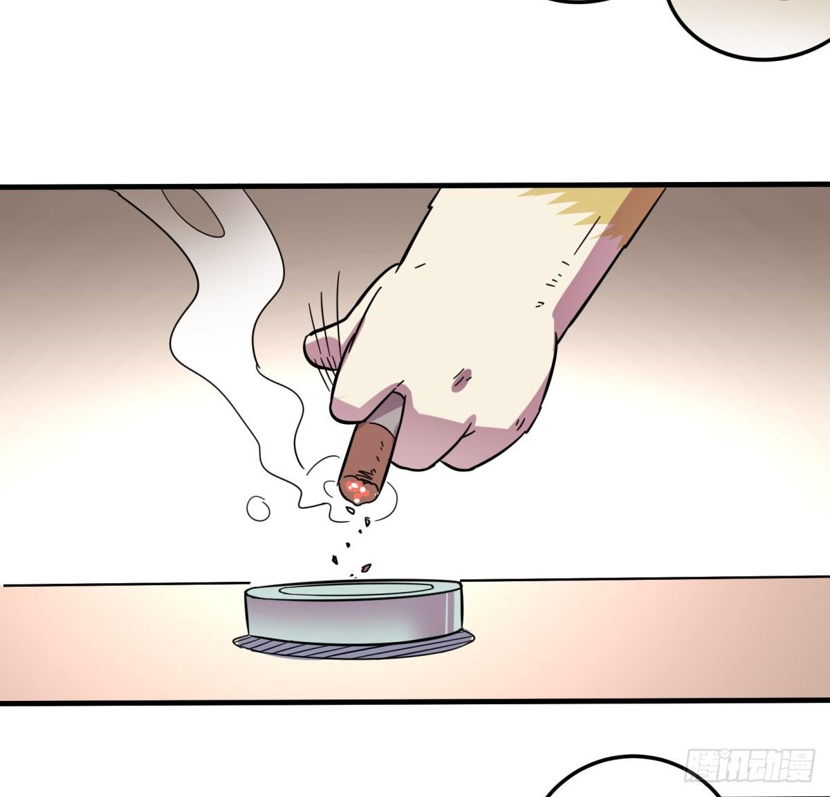 红线（上）(1/2)-第76话