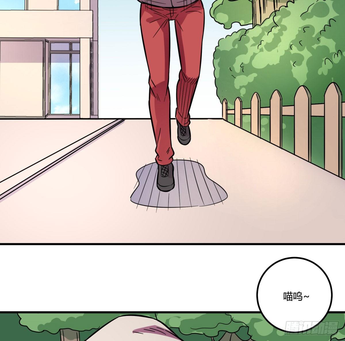 红线（下）(1/2)-第78话