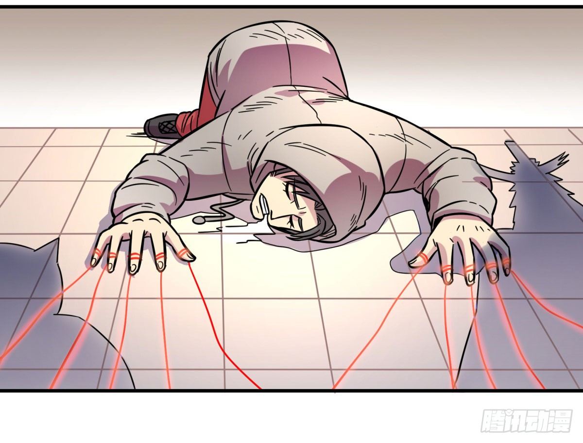 红线（下）(1/2)-第78话