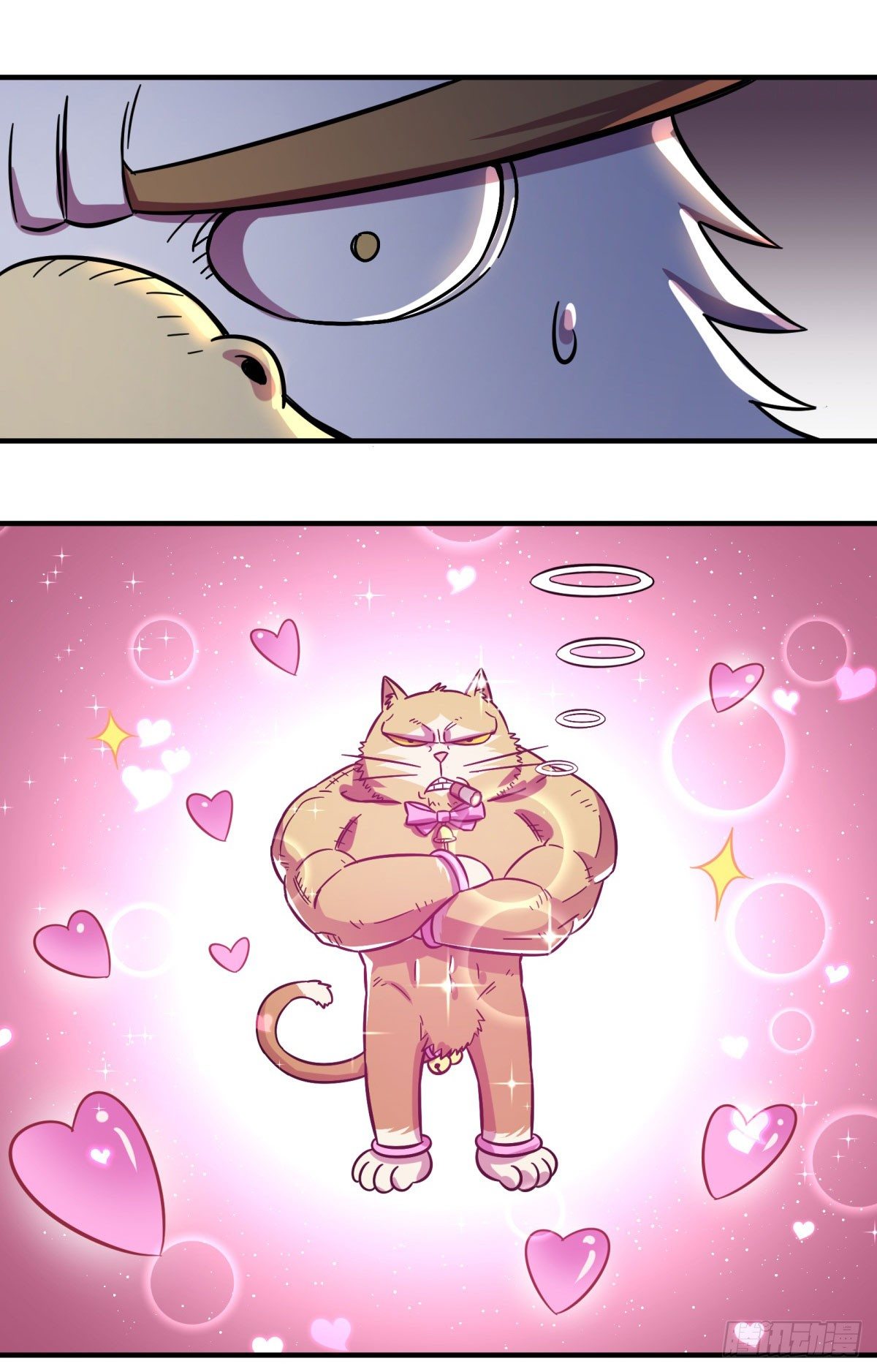 红线（下）(1/2)-第78话