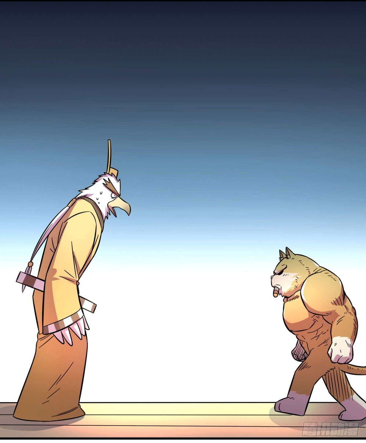 红线（下）(1/2)-第78话