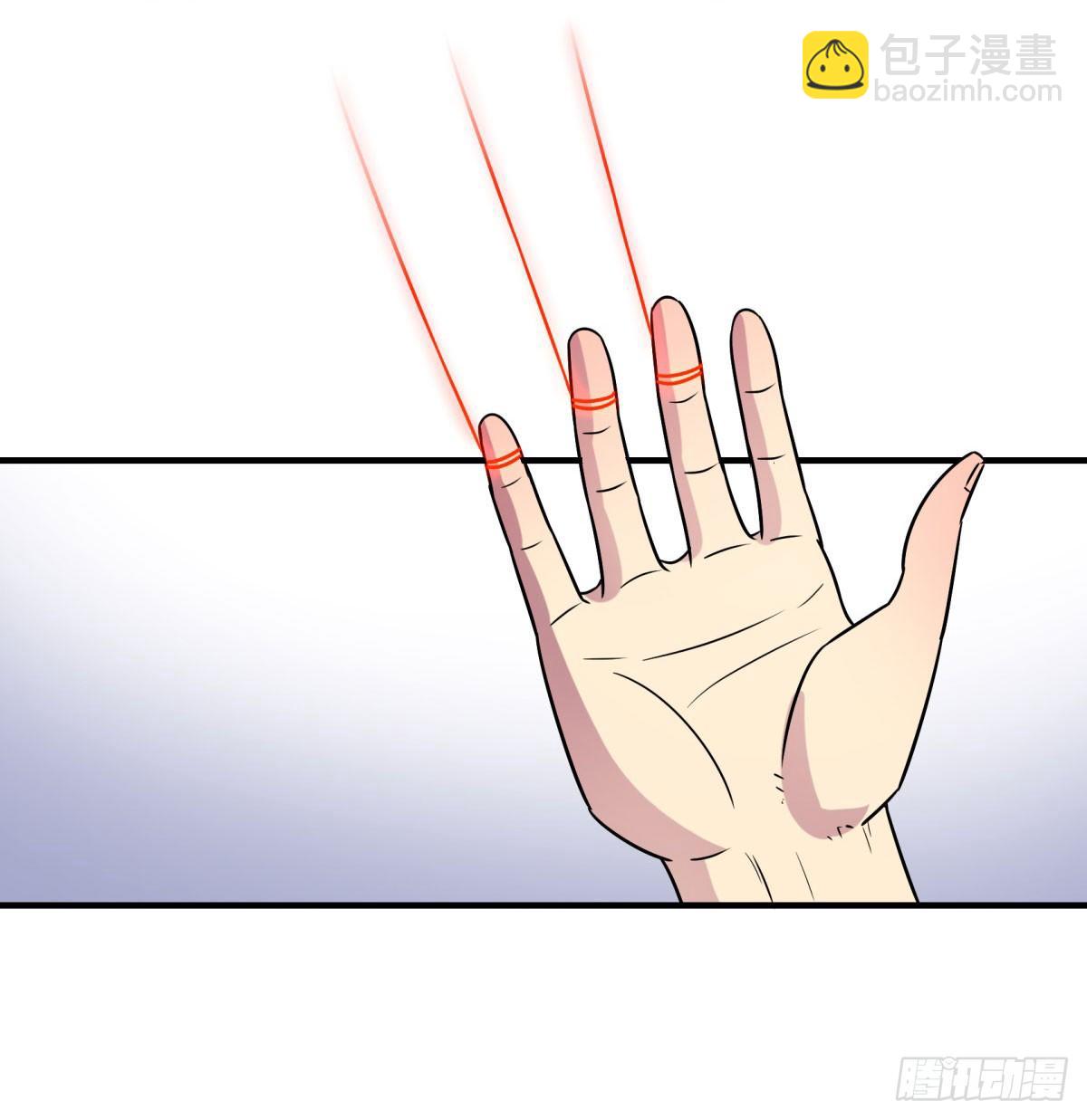 相亲（中）(1/2)-第80话