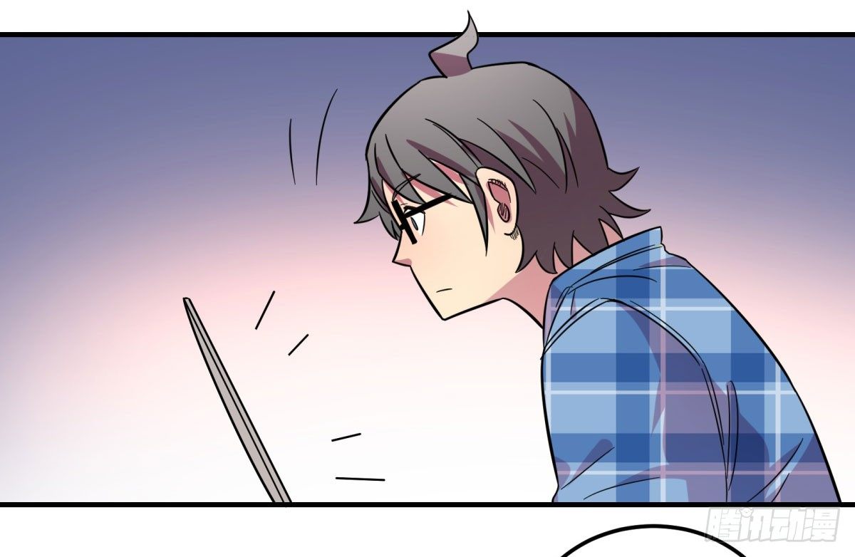 肥宅快乐真简单（上）(1/2)-第84话