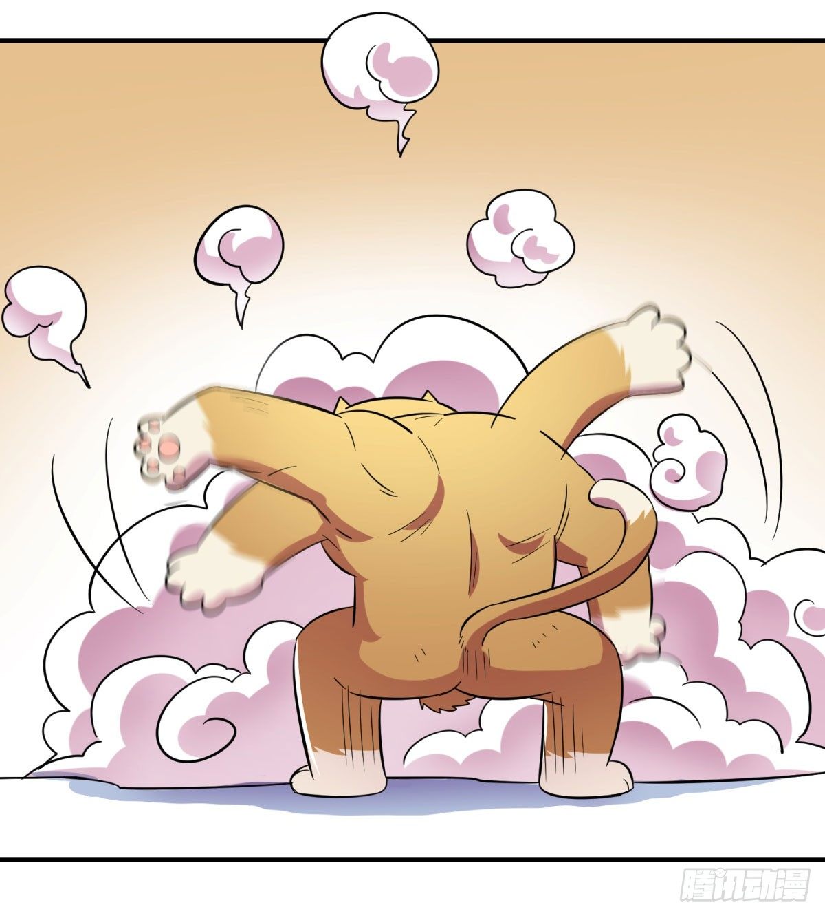 双十一来临（下）(1/2)-第92话