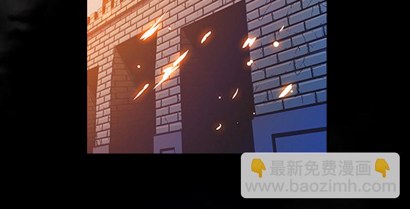 第一话 祸起陆家庄(1/4)-第2话