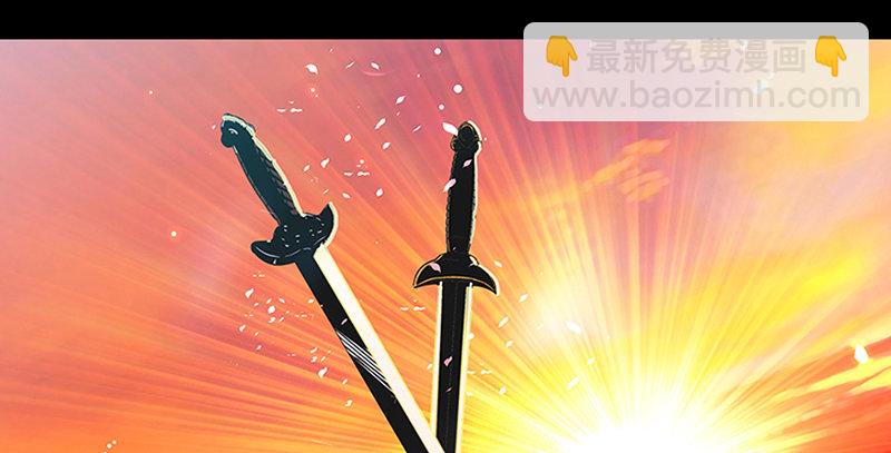 第一话 祸起陆家庄(1/4)-第2话