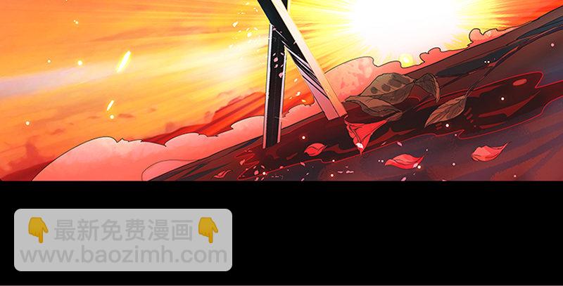 第一话 祸起陆家庄(1/4)-第2话