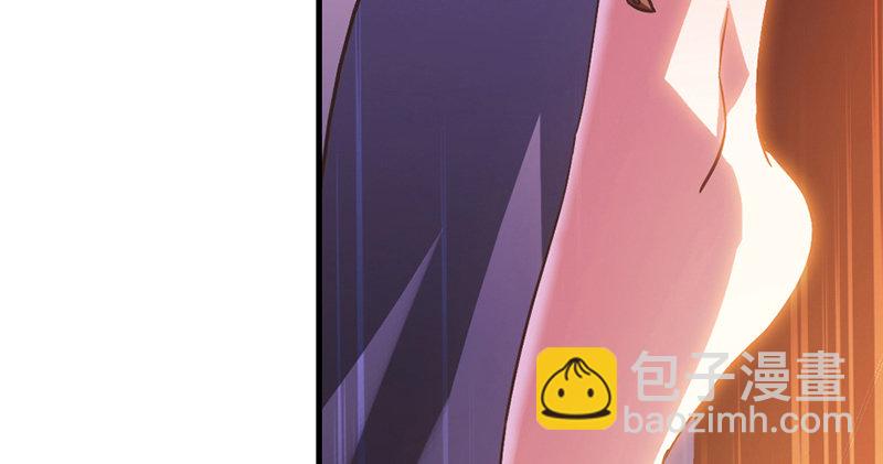 第一话 祸起陆家庄(1/4)-第2话