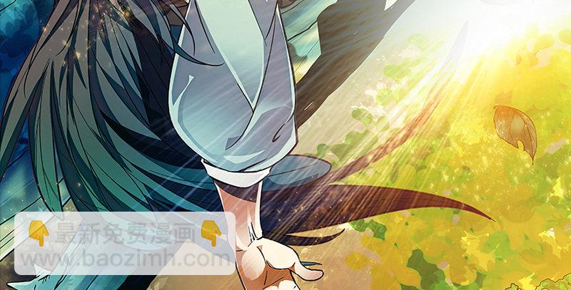 第一话 祸起陆家庄(1/4)-第2话