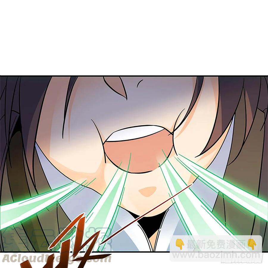 第九十七话 共战李莫愁(1/2)-第102话