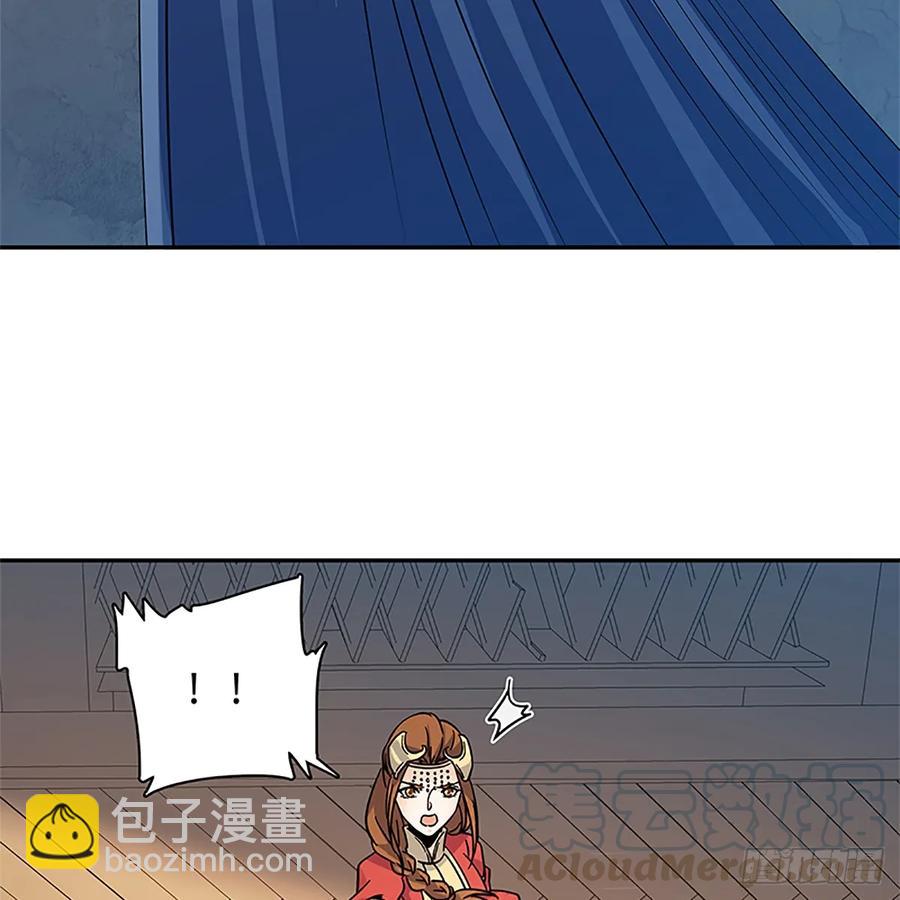 第九十七话 共战李莫愁(1/2)-第102话