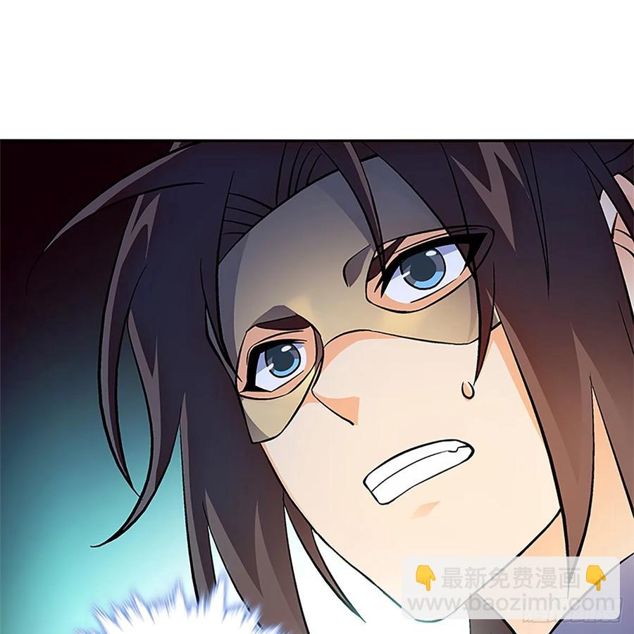 第九十九话 肝肠寸断(1/2)-第104话