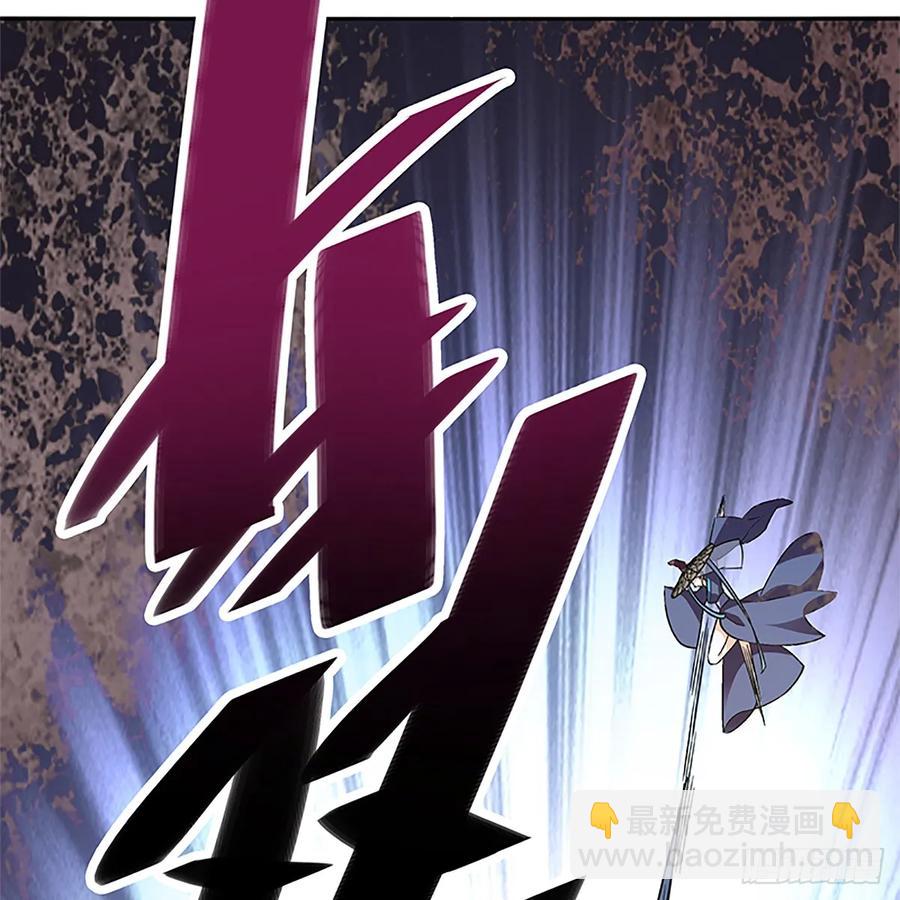 第九十九话 肝肠寸断(1/2)-第104话