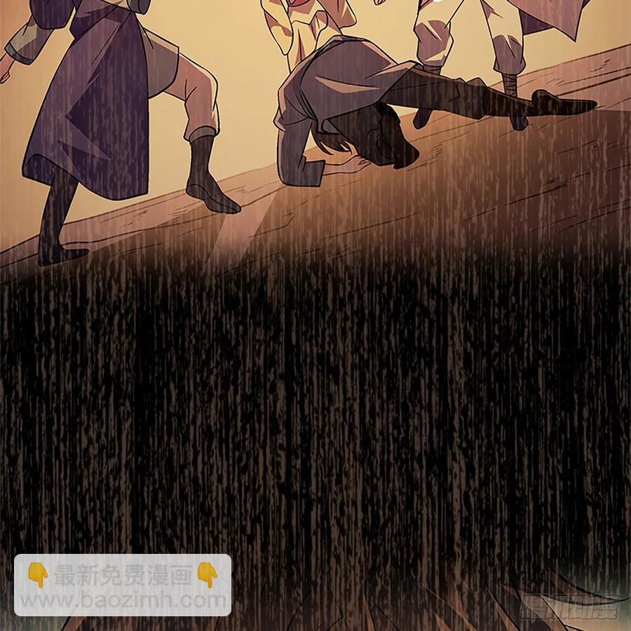 第九十九话 肝肠寸断(1/2)-第104话