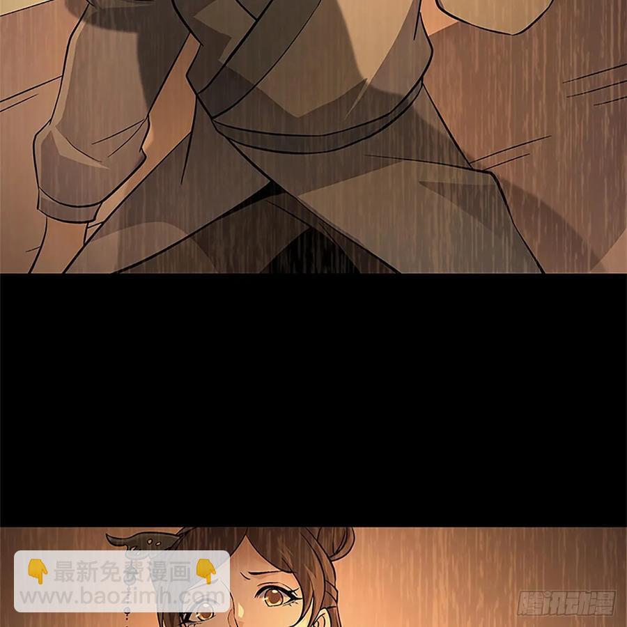 第九十九话 肝肠寸断(1/2)-第104话