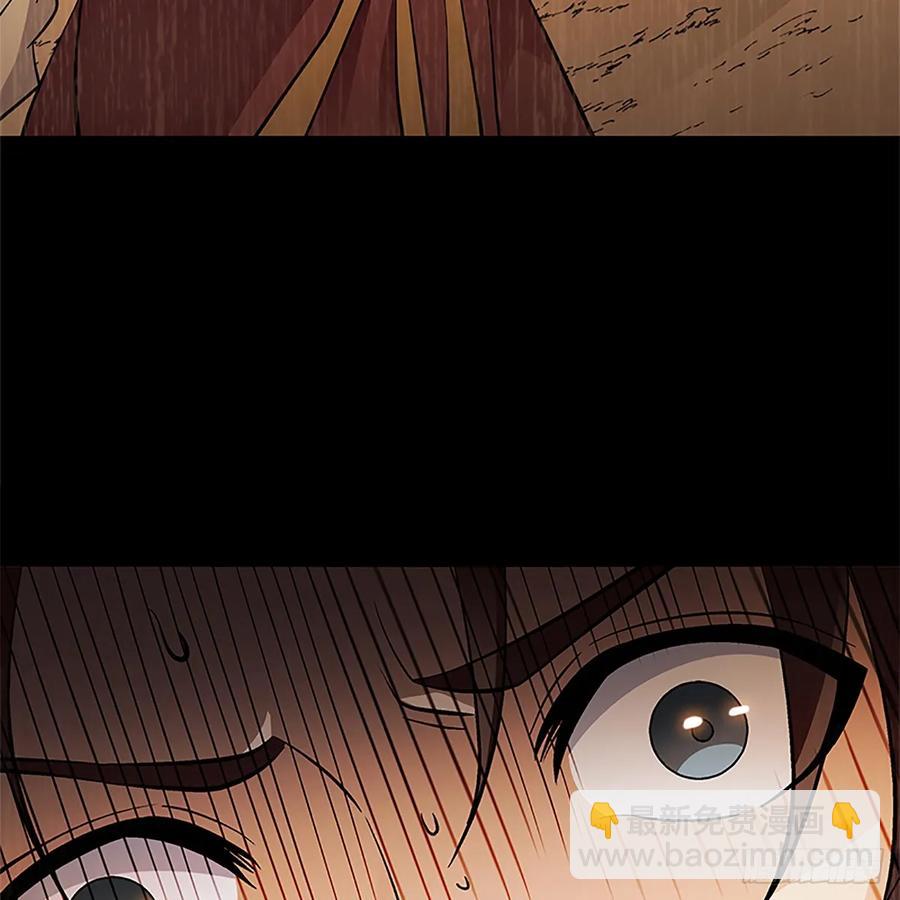 第九十九话 肝肠寸断(1/2)-第104话