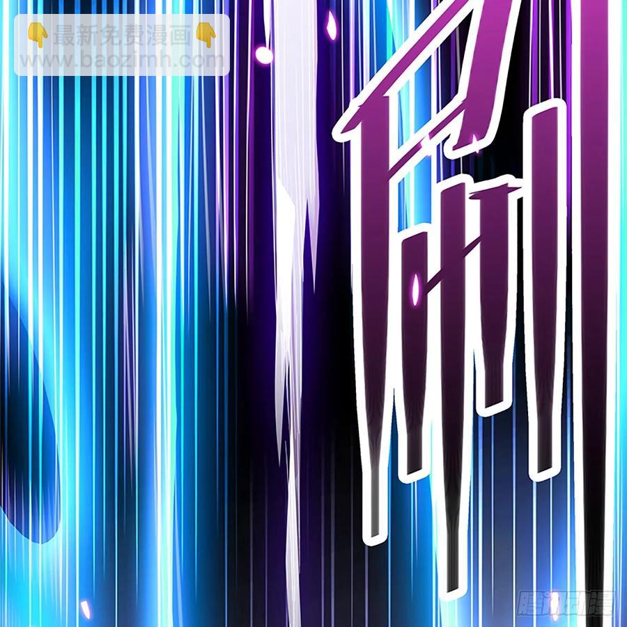 第九十九话 肝肠寸断(1/2)-第104话