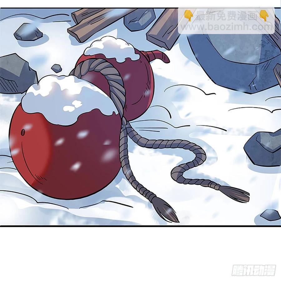 第一百零一话 川边五丑(1/2)-第106话