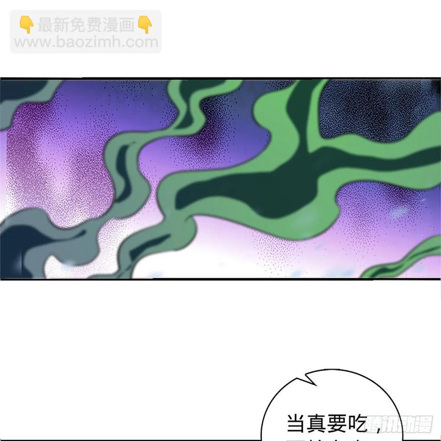 第一百零一话 川边五丑(1/2)-第106话