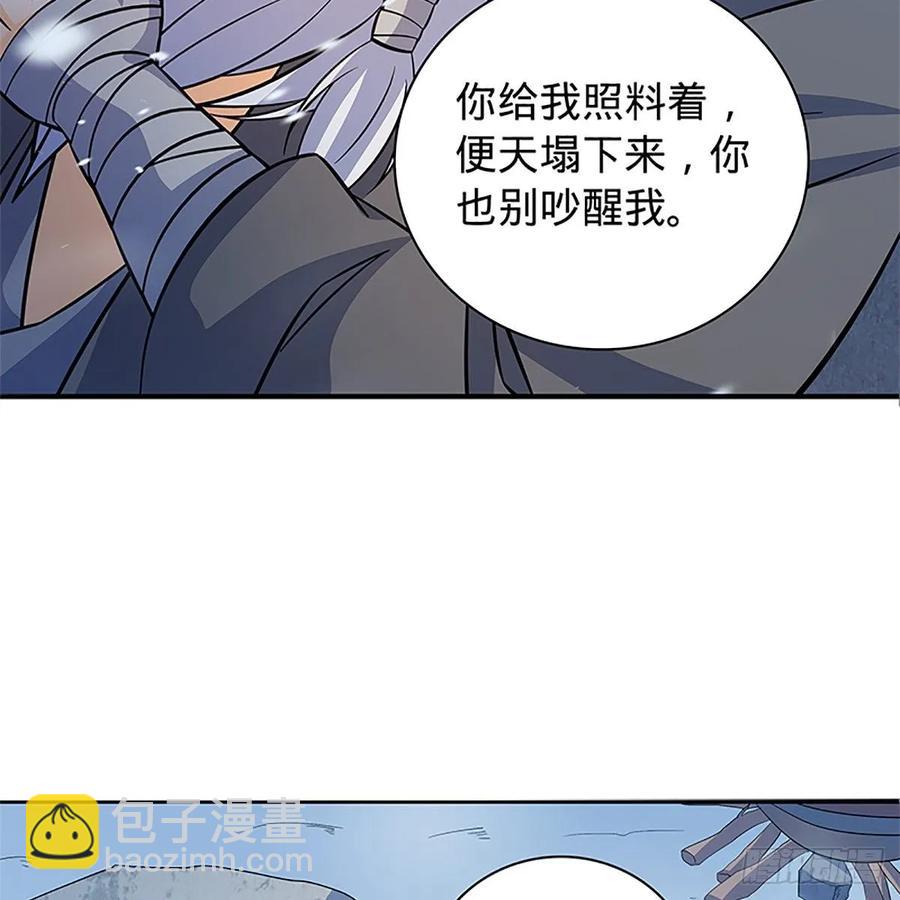 第一百零一话 川边五丑(1/2)-第106话