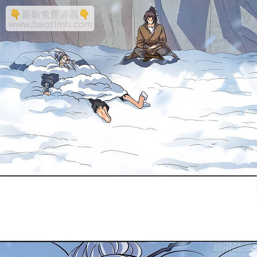 第一百零一话 川边五丑(1/2)-第106话