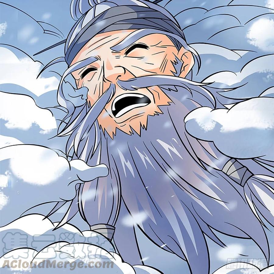 第一百零一话 川边五丑(1/2)-第106话