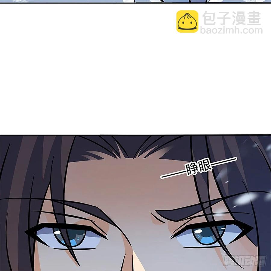 第一百零一话 川边五丑(1/2)-第106话