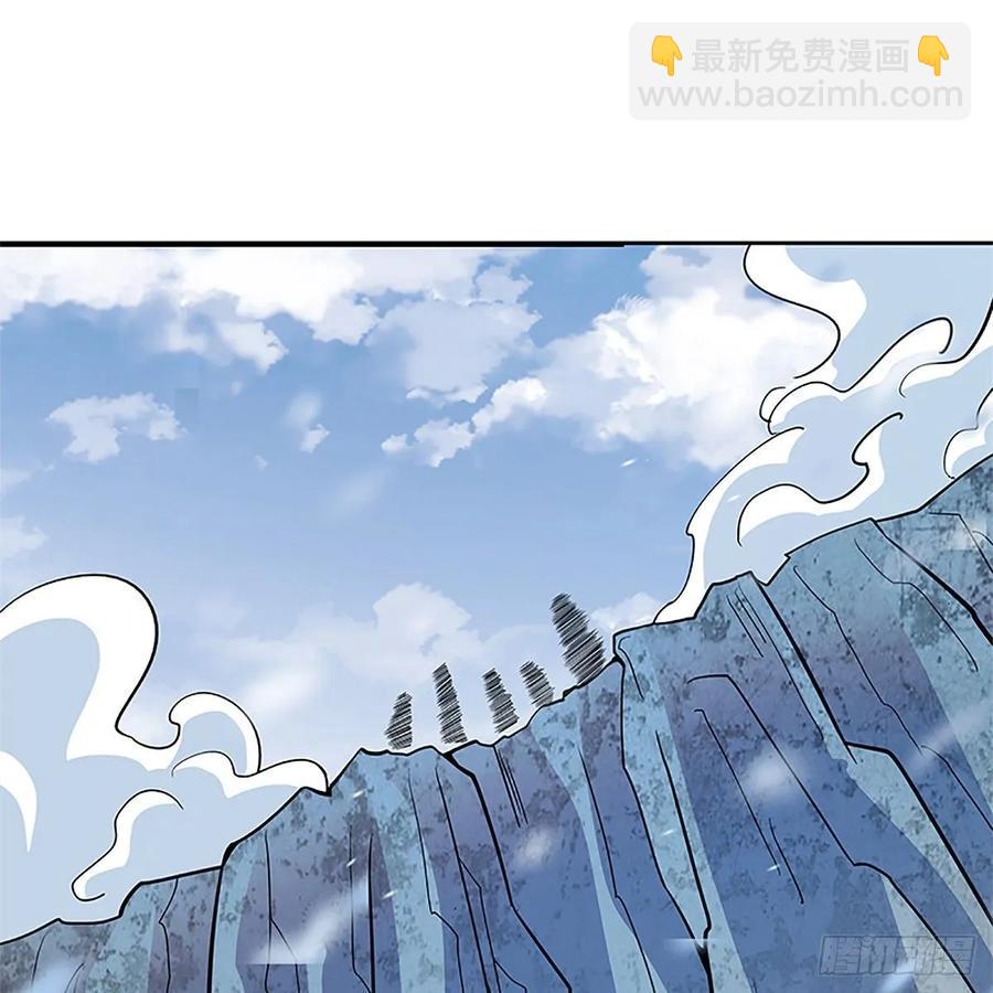 第一百零一话 川边五丑(1/2)-第106话