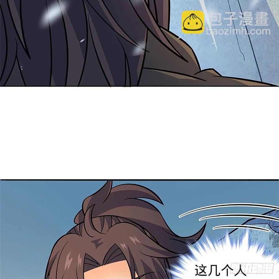 第一百零一话 川边五丑(1/2)-第106话