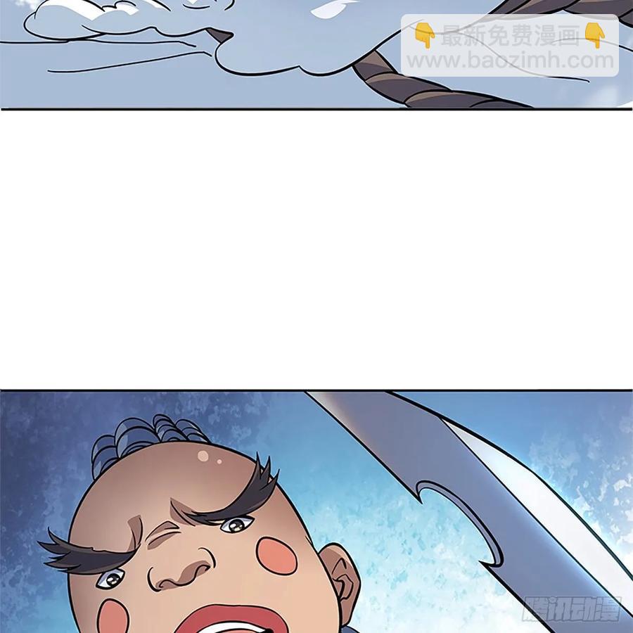 第一百零一话 川边五丑(1/2)-第106话