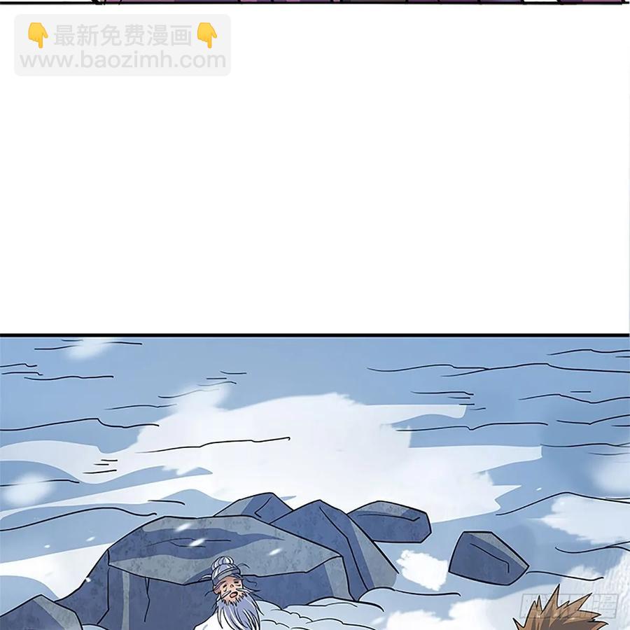 第一百零一话 川边五丑(1/2)-第106话