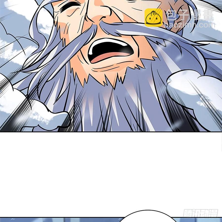 第一百零一话 川边五丑(1/2)-第106话