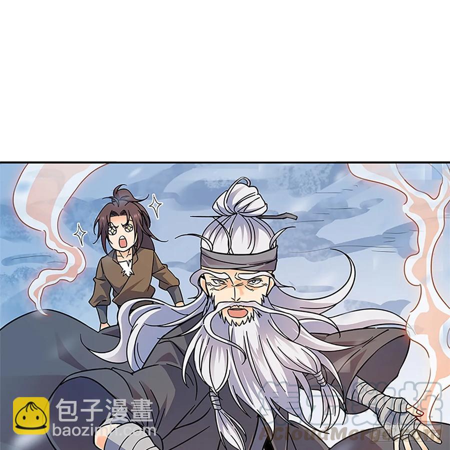 第一百零三话 西毒VS北丐(1/2)-第108话