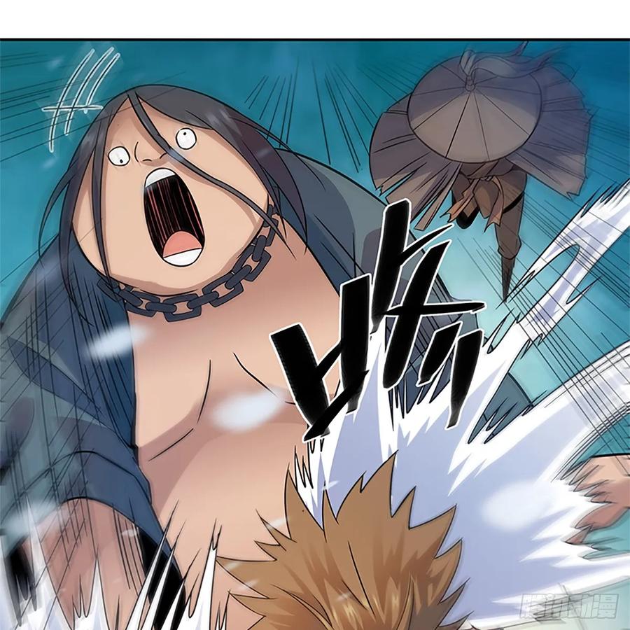 第一百零三话 西毒VS北丐(1/2)-第108话