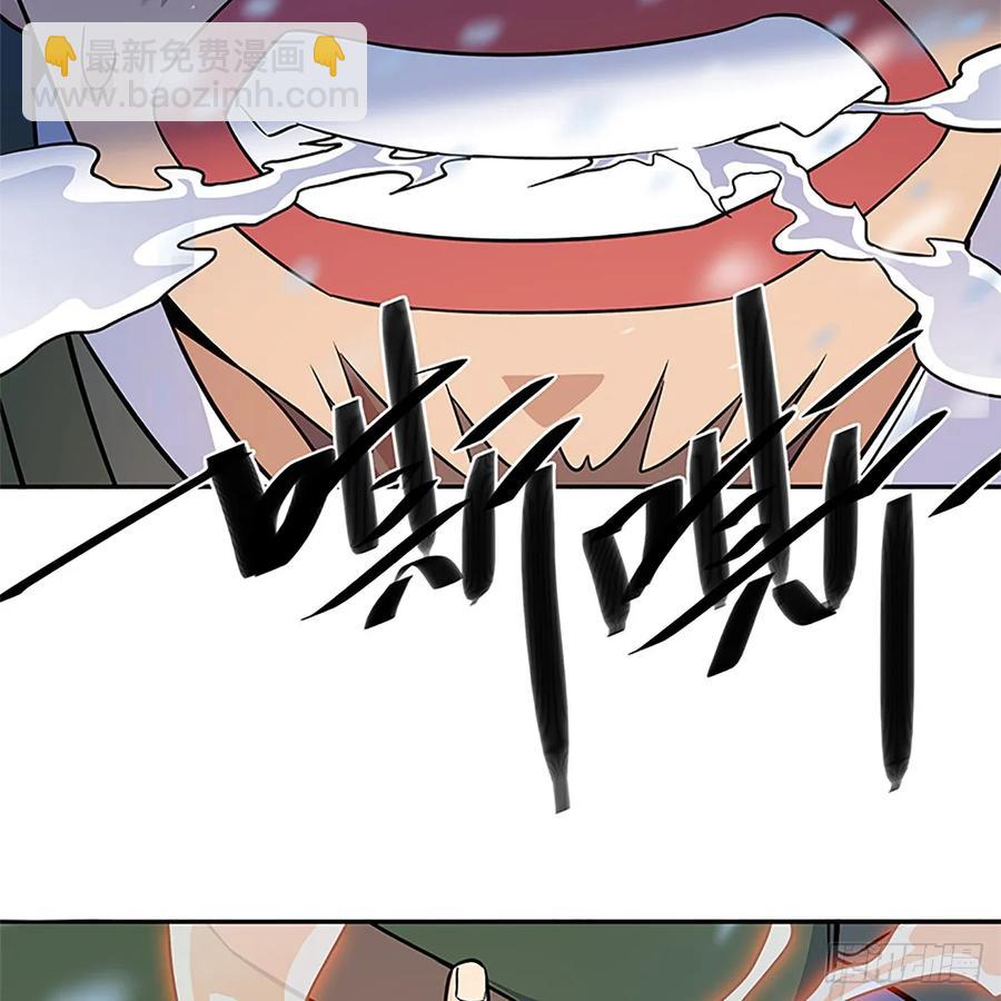 第一百零三话 西毒VS北丐(1/2)-第108话