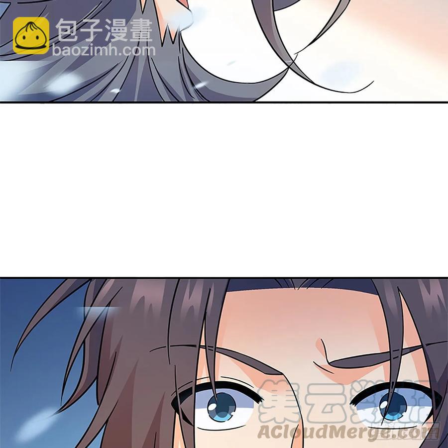 第一百零三话 西毒VS北丐(1/2)-第108话