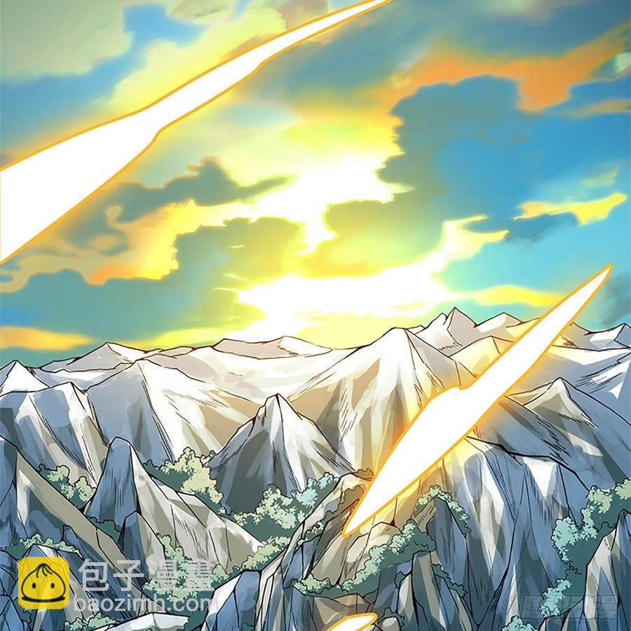 第一百零五话 篝火分炙论英雄(1/2)-第110话